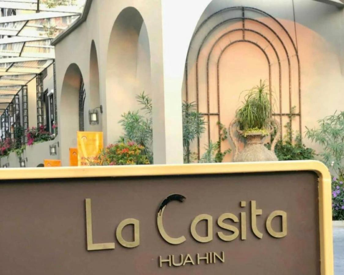 La Casita Huahin By Tasing公寓 外观 照片